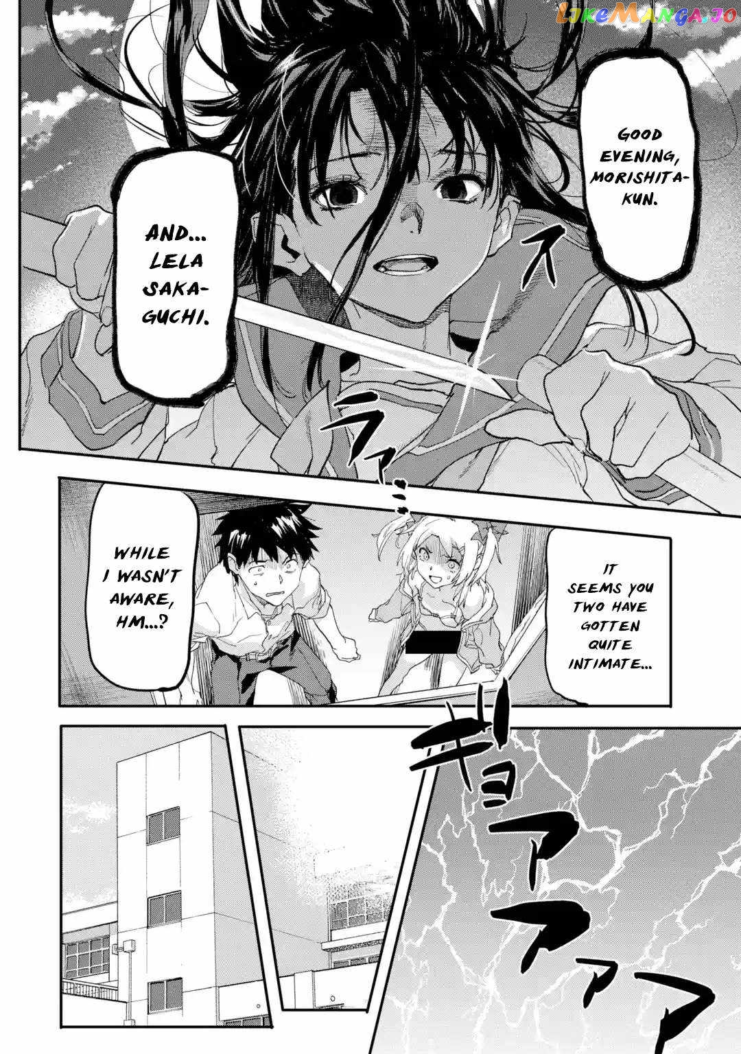 The Hero Who Returned Remains The Strongest In The Modern World chapter 17.1 - page 8