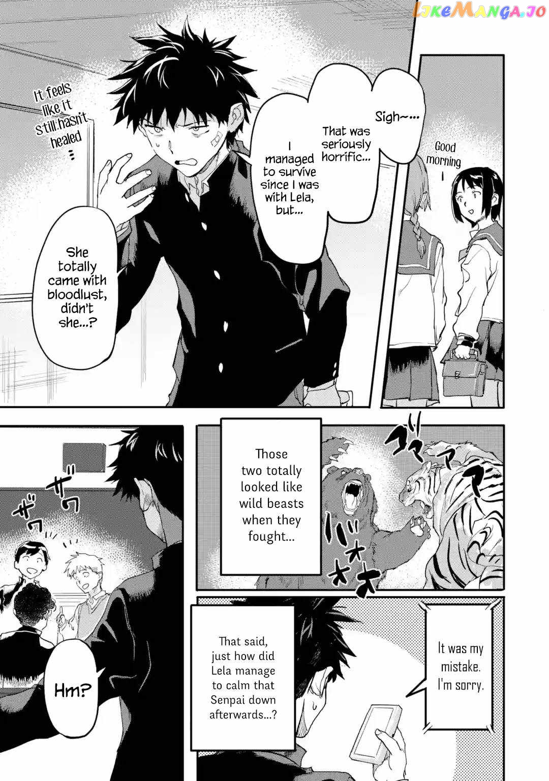 The Hero Who Returned Remains The Strongest In The Modern World chapter 17.1 - page 9