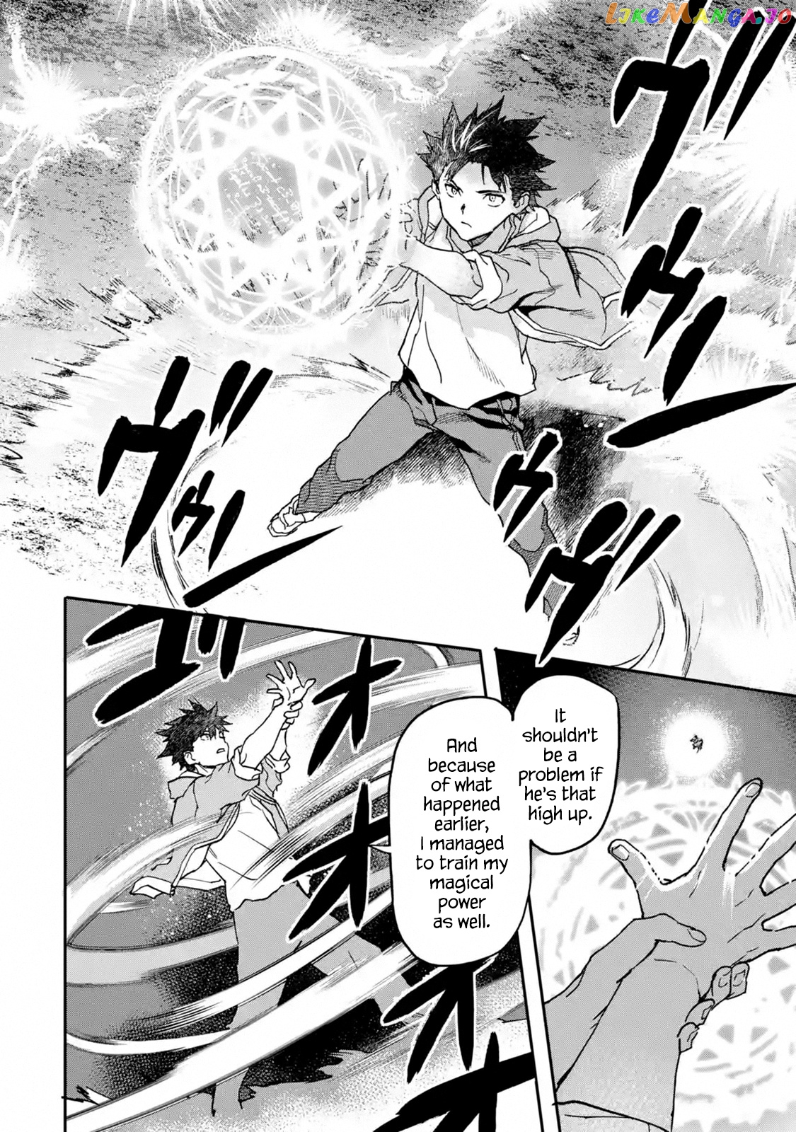 The Hero Who Returned Remains The Strongest In The Modern World chapter 10.3 - page 3