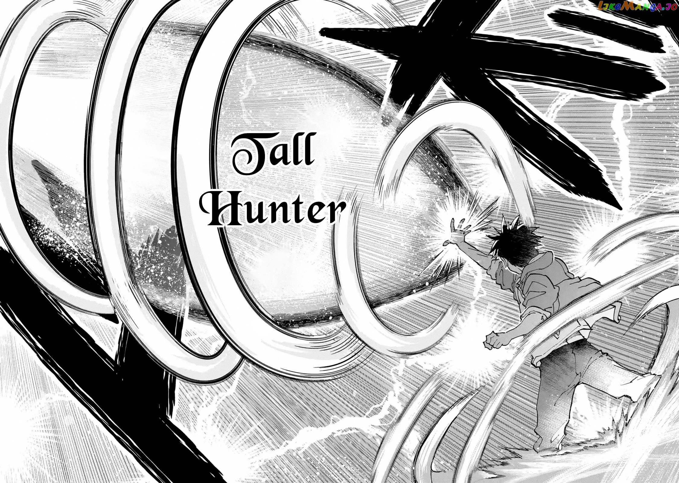 The Hero Who Returned Remains The Strongest In The Modern World chapter 10.3 - page 5
