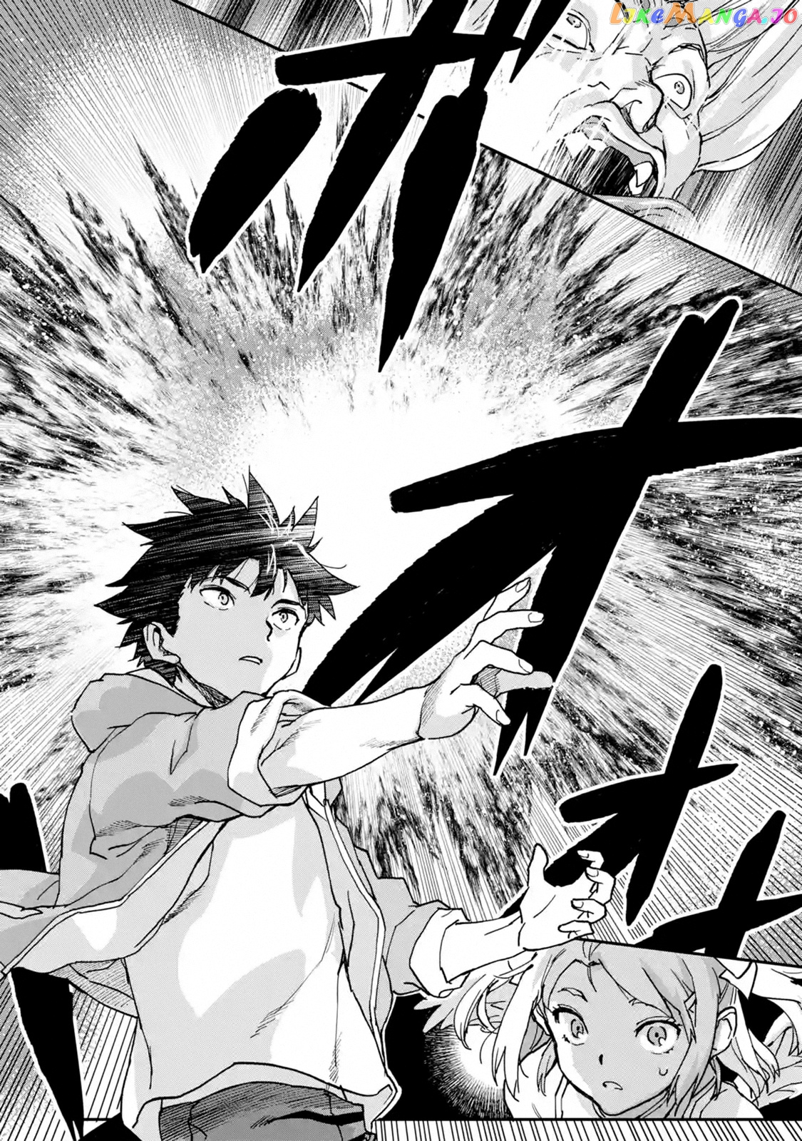The Hero Who Returned Remains The Strongest In The Modern World chapter 10.3 - page 6