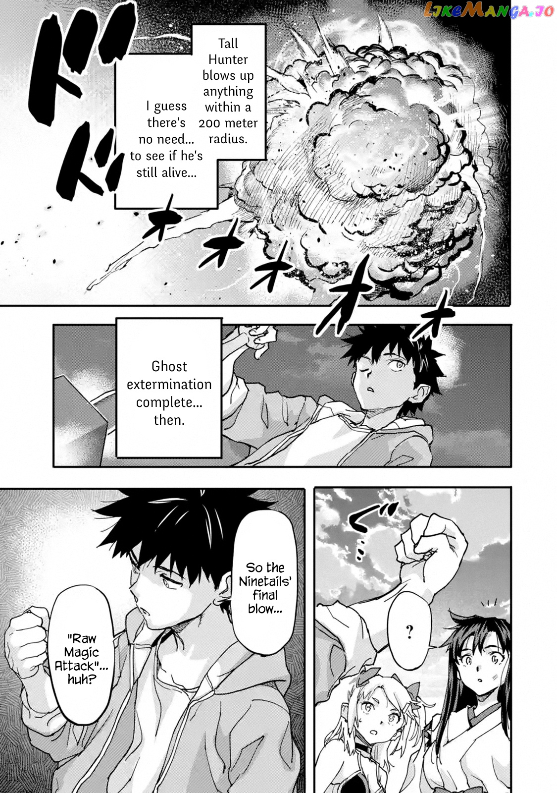 The Hero Who Returned Remains The Strongest In The Modern World chapter 10.3 - page 7