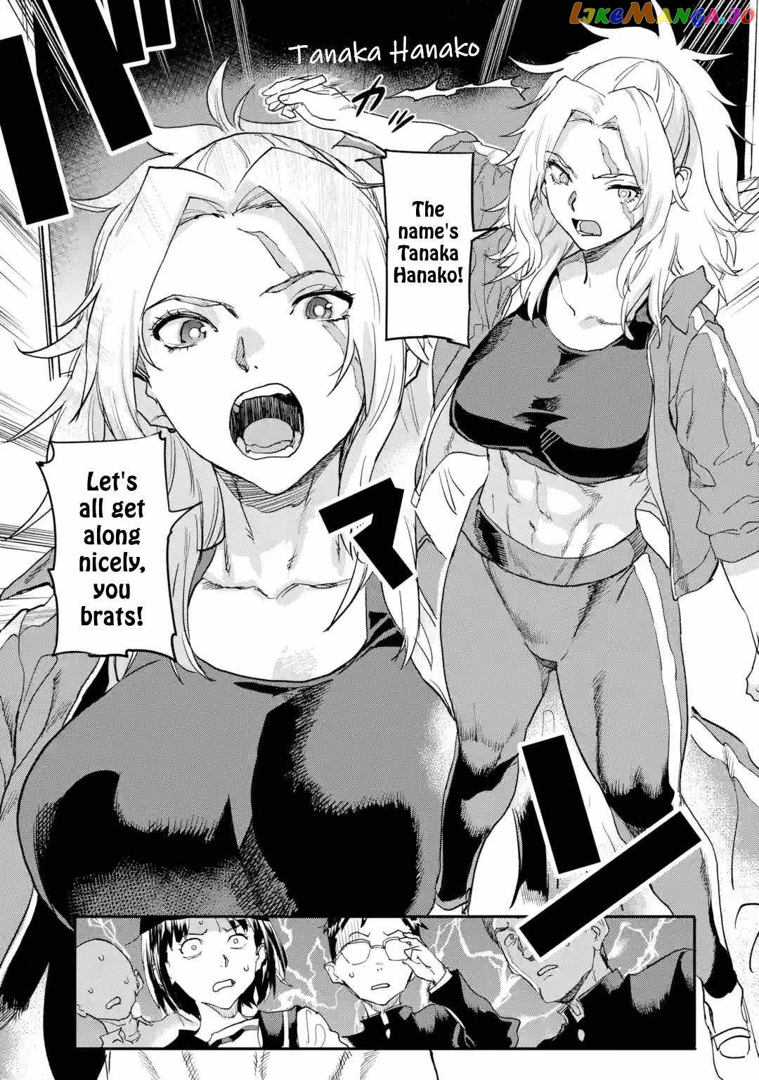 The Hero Who Returned Remains The Strongest In The Modern World chapter 17.2 - page 1