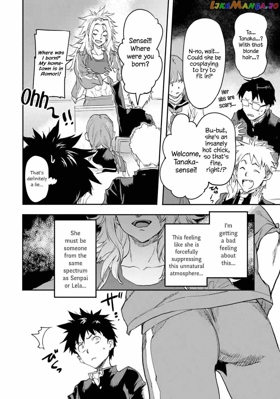 The Hero Who Returned Remains The Strongest In The Modern World chapter 17.2 - page 2