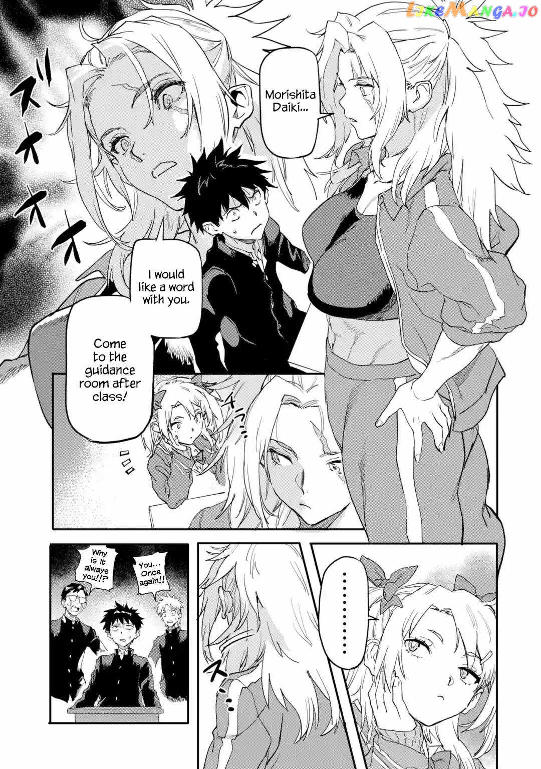 The Hero Who Returned Remains The Strongest In The Modern World chapter 17.2 - page 3