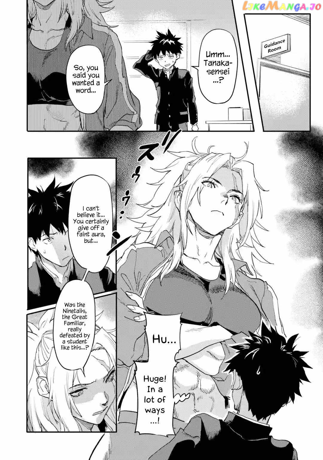 The Hero Who Returned Remains The Strongest In The Modern World chapter 17.2 - page 4
