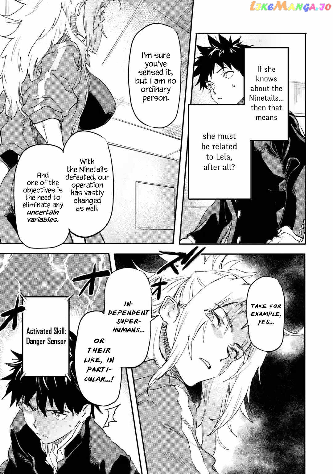 The Hero Who Returned Remains The Strongest In The Modern World chapter 17.2 - page 5