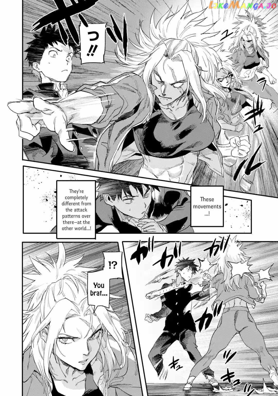 The Hero Who Returned Remains The Strongest In The Modern World chapter 17.2 - page 6