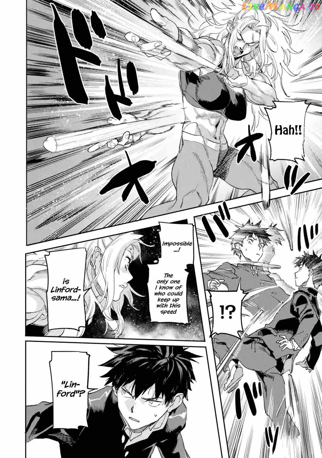 The Hero Who Returned Remains The Strongest In The Modern World chapter 17.2 - page 8