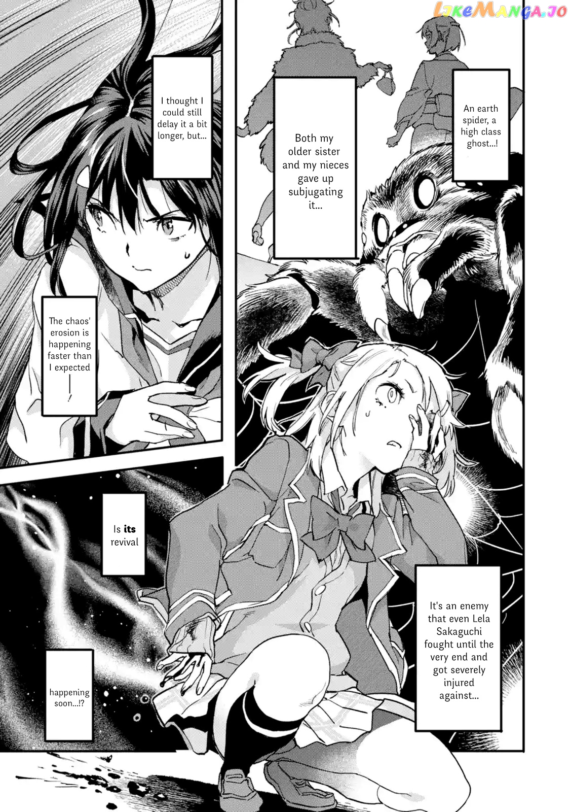 The Hero Who Returned Remains The Strongest In The Modern World chapter 4.1 - page 1