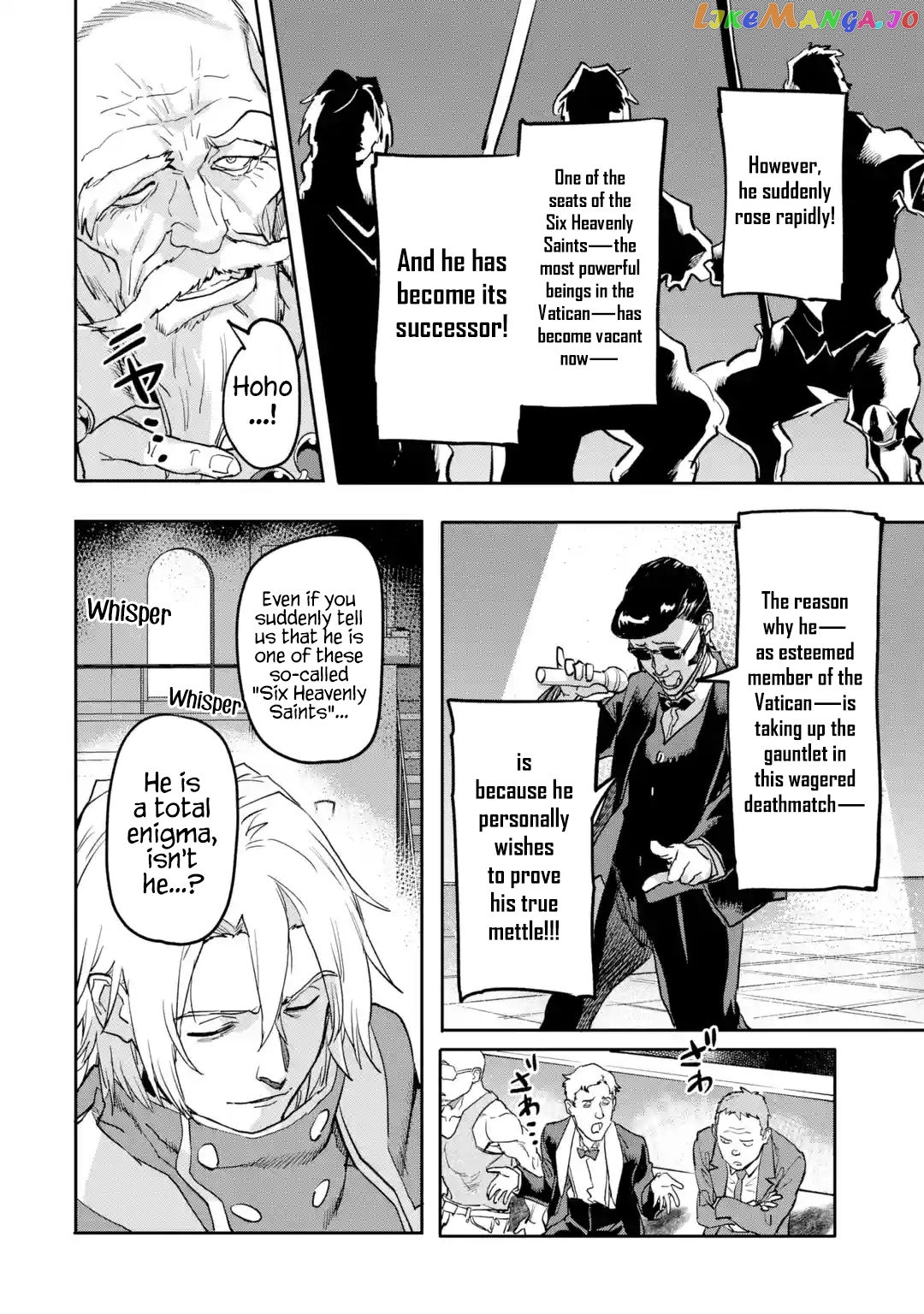 The Hero Who Returned Remains The Strongest In The Modern World chapter 17.3 - page 3