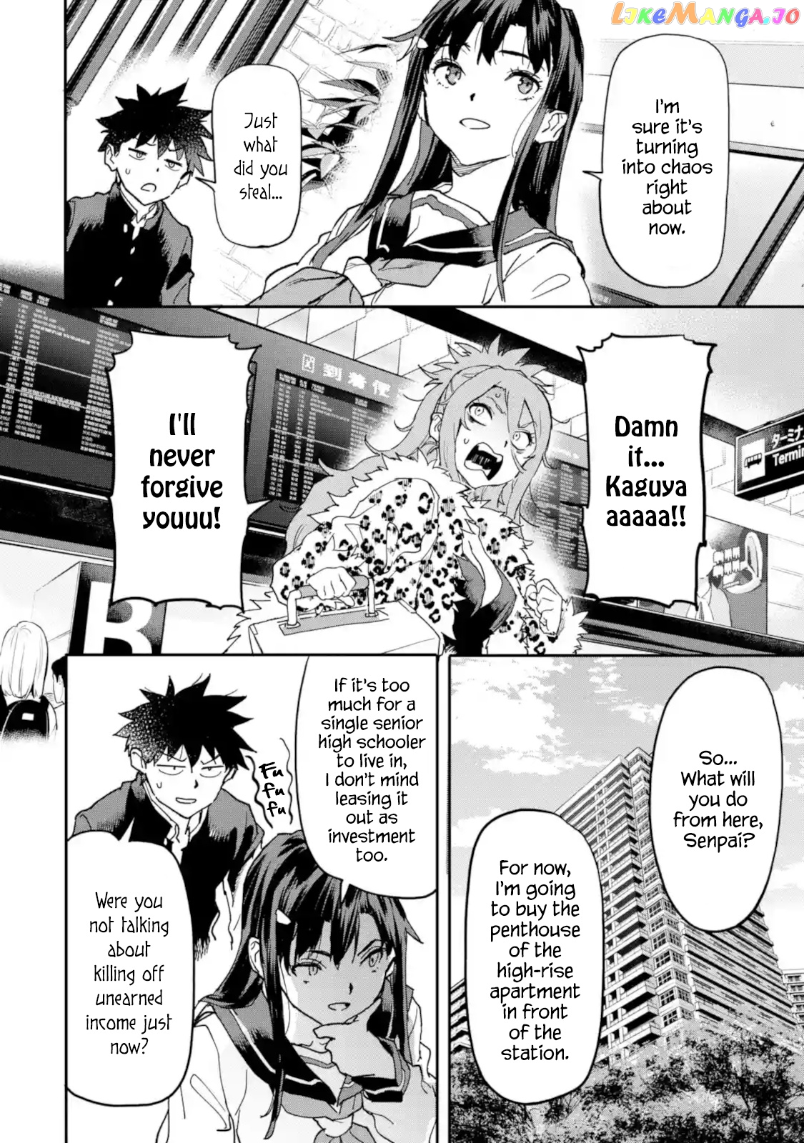 The Hero Who Returned Remains The Strongest In The Modern World chapter 11.2 - page 8