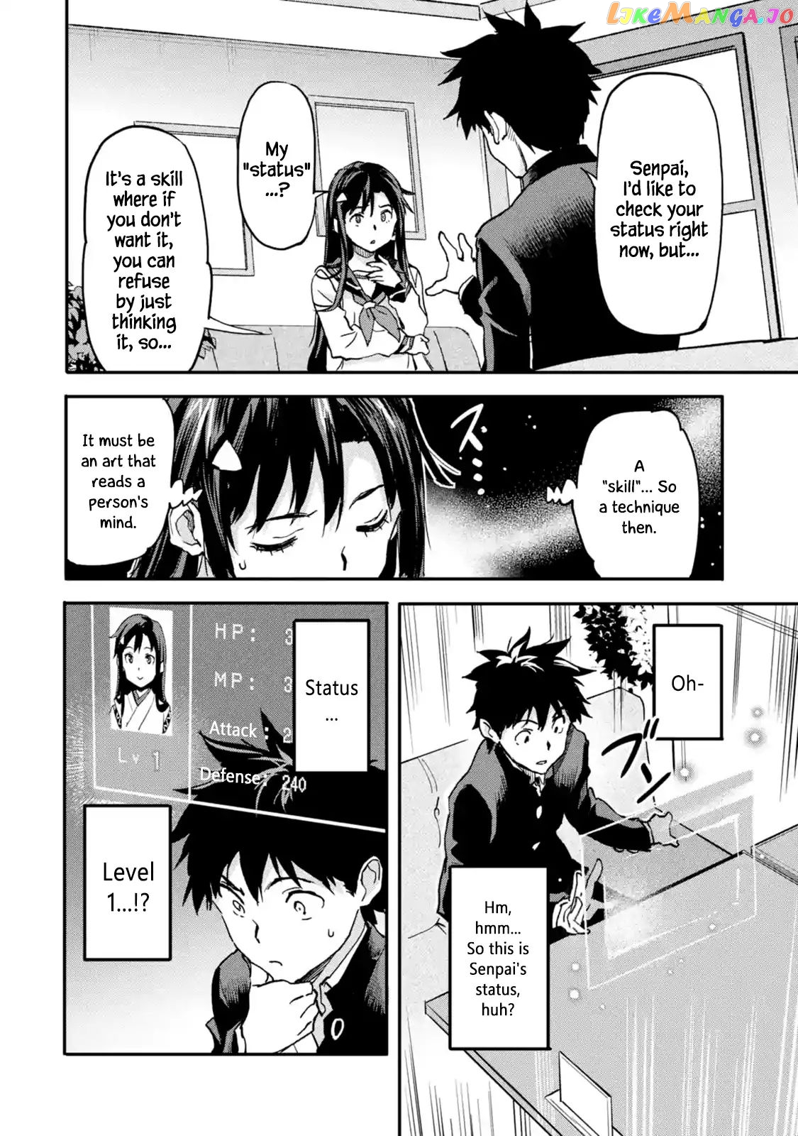 The Hero Who Returned Remains The Strongest In The Modern World chapter 4.2 - page 5