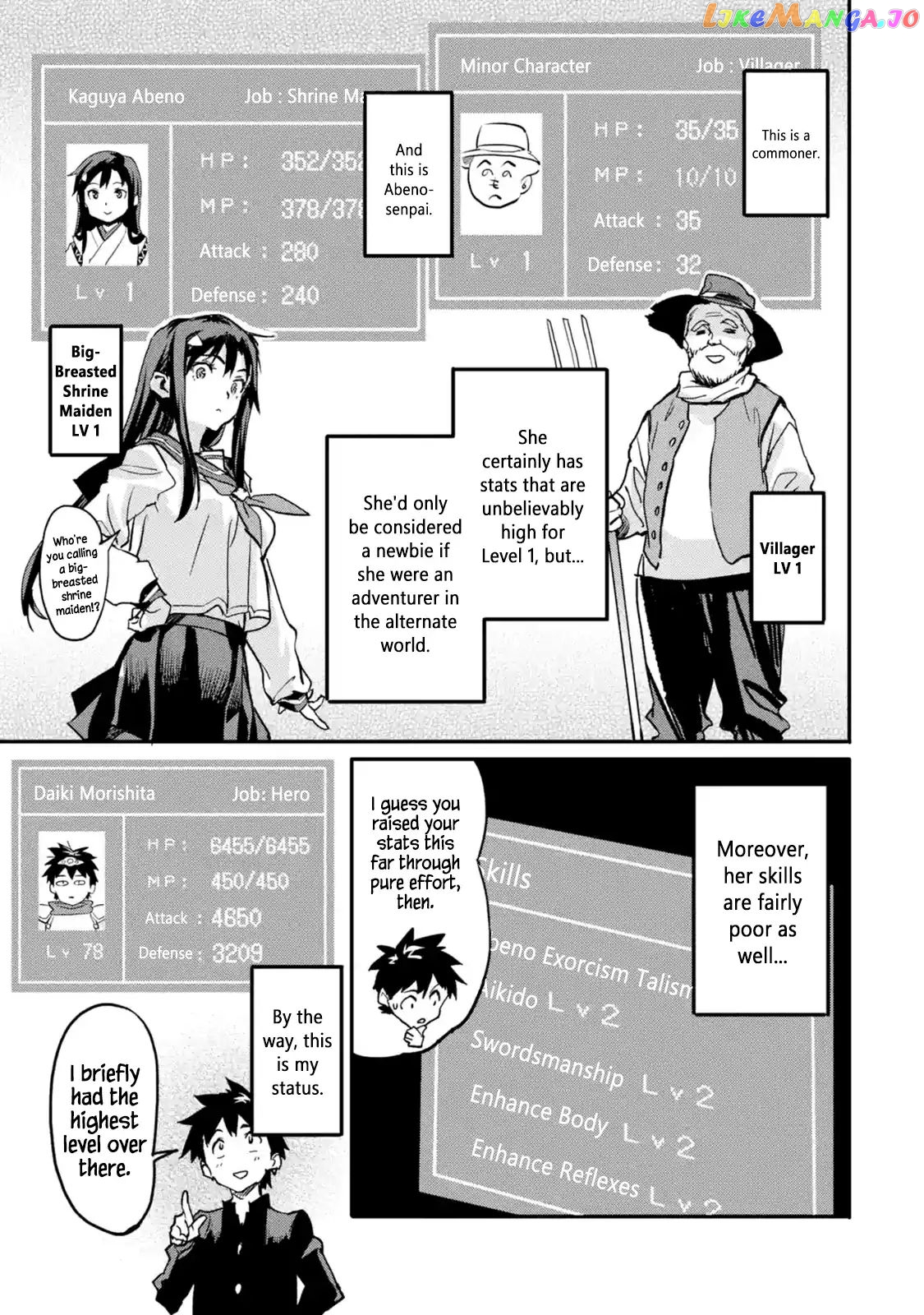 The Hero Who Returned Remains The Strongest In The Modern World chapter 4.2 - page 6
