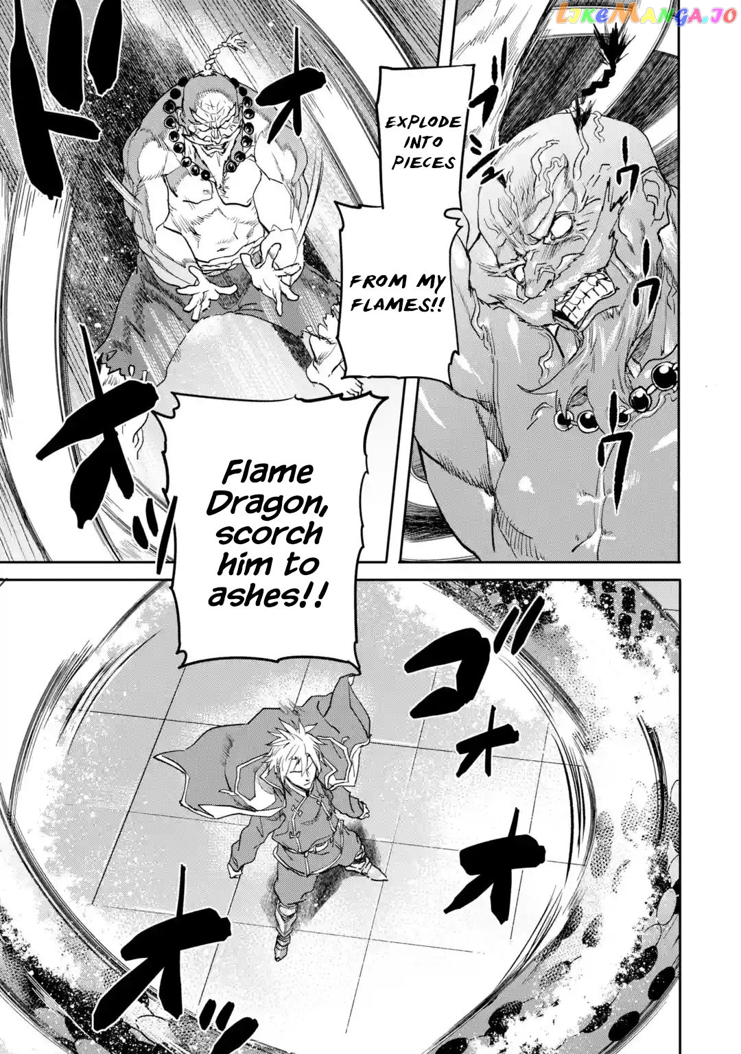The Hero Who Returned Remains The Strongest In The Modern World chapter 17.4 - page 2
