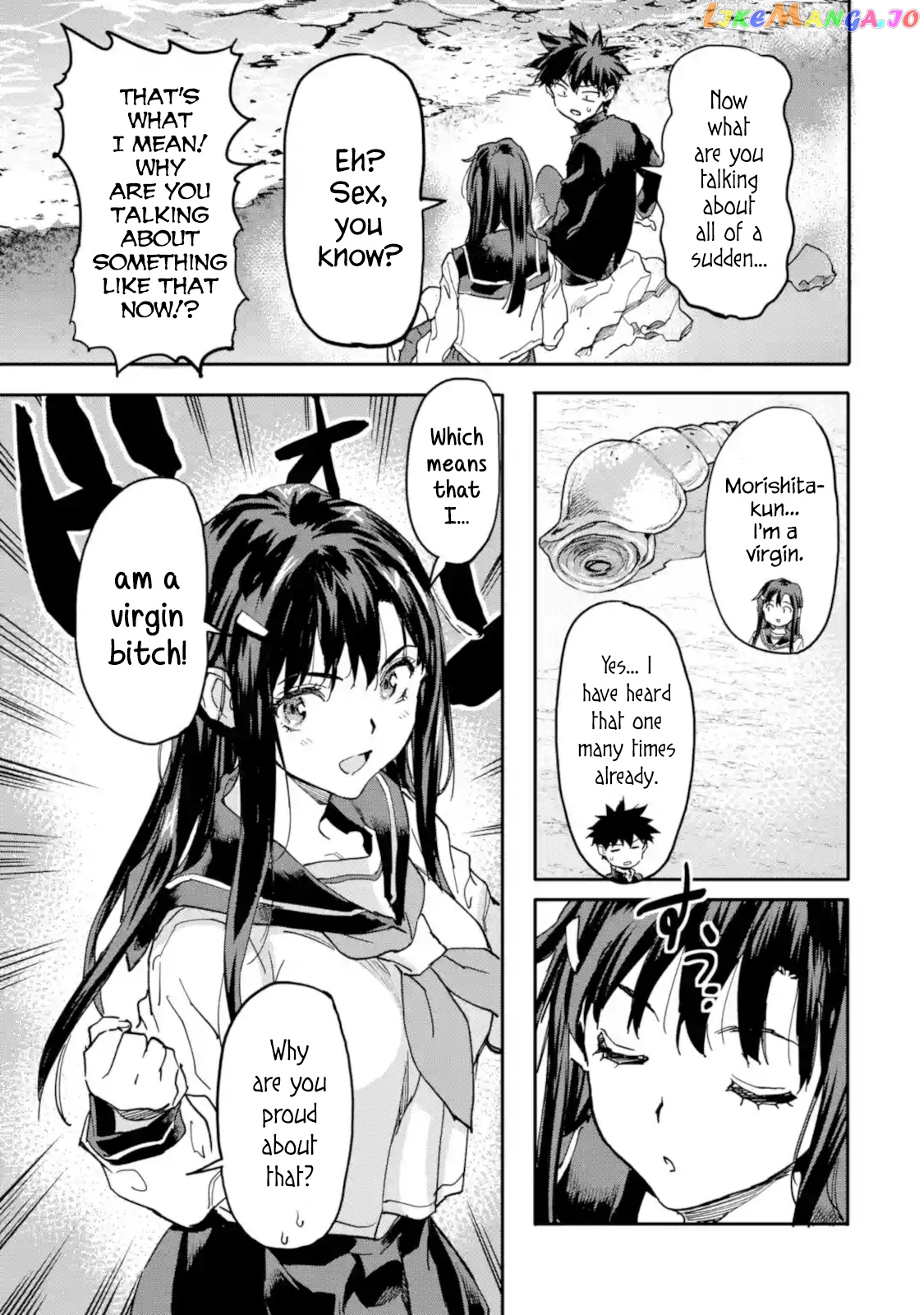 The Hero Who Returned Remains The Strongest In The Modern World chapter 11.3 - page 5