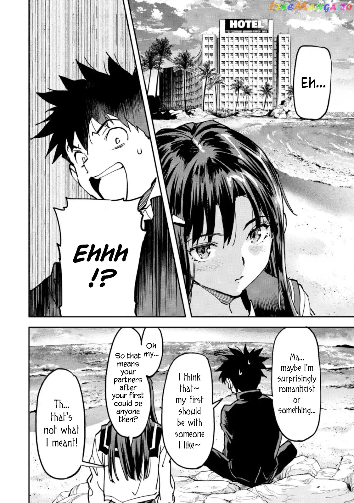 The Hero Who Returned Remains The Strongest In The Modern World chapter 11.3 - page 8