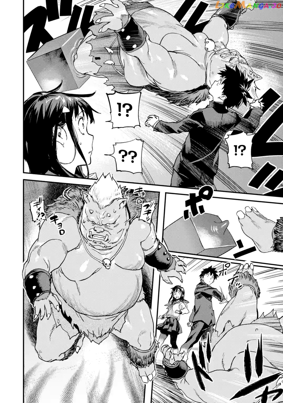 The Hero Who Returned Remains The Strongest In The Modern World chapter 4.3 - page 6