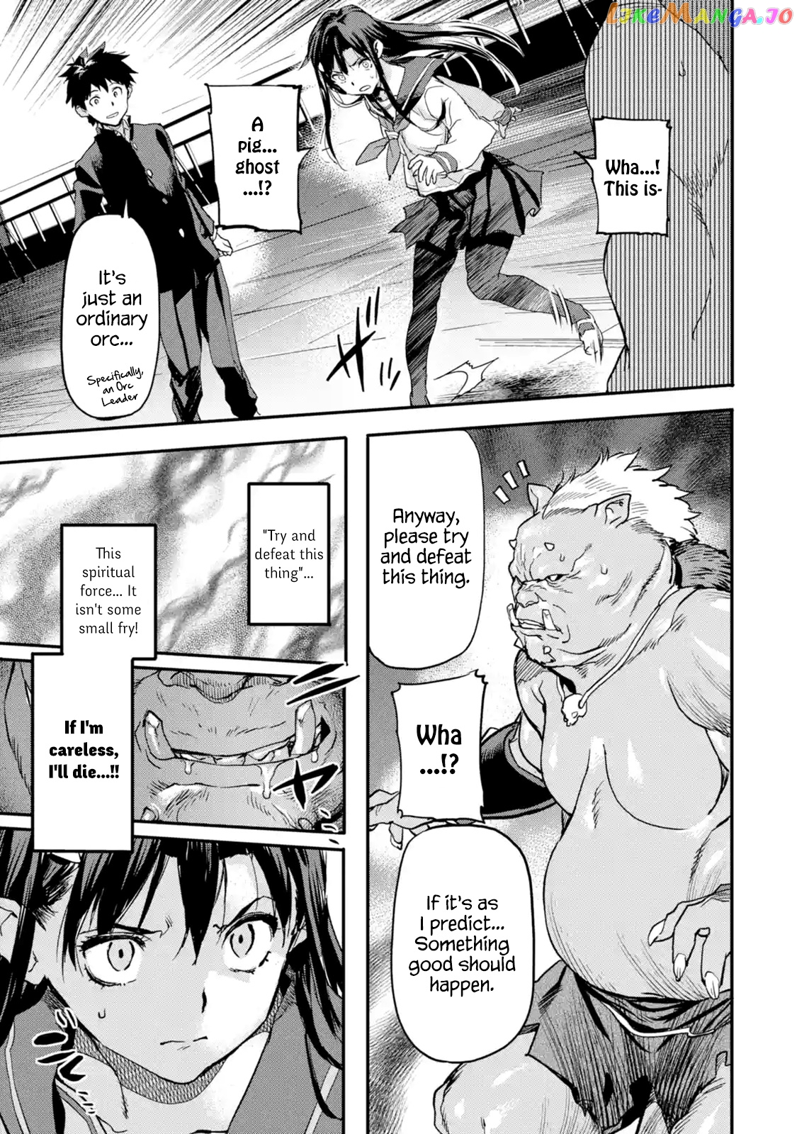 The Hero Who Returned Remains The Strongest In The Modern World chapter 4.3 - page 7