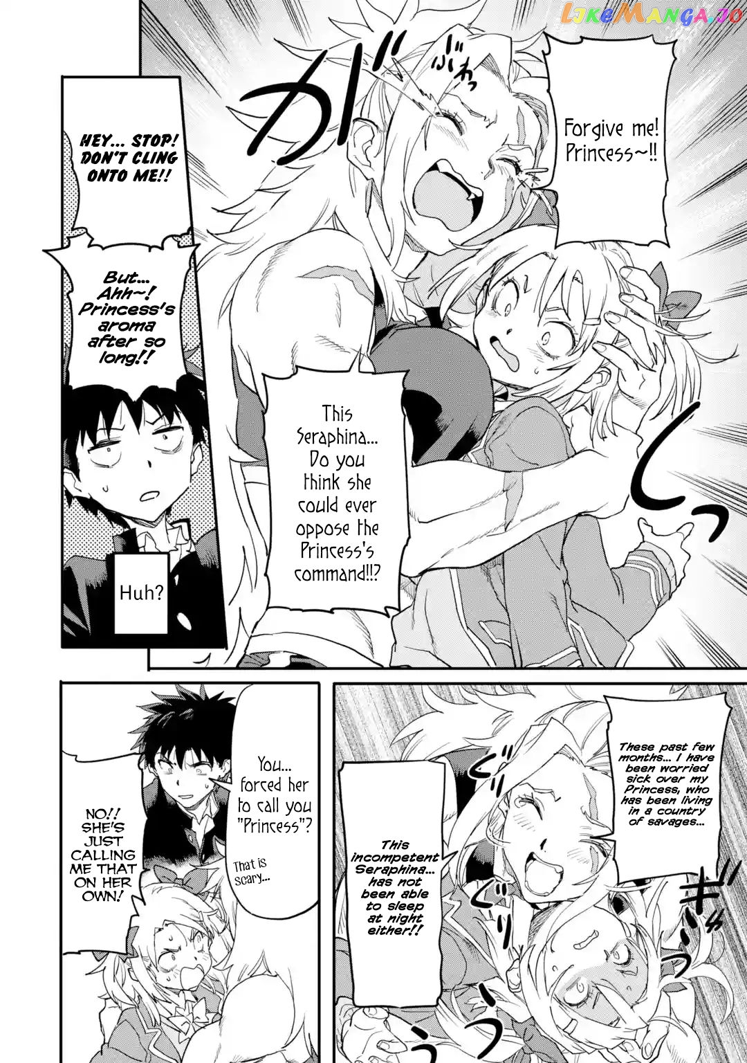 The Hero Who Returned Remains The Strongest In The Modern World chapter 18.1 - page 4