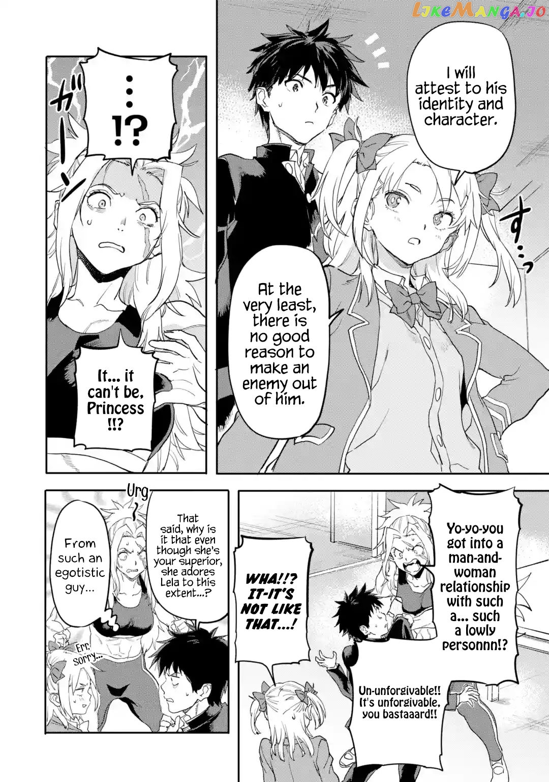 The Hero Who Returned Remains The Strongest In The Modern World chapter 18.1 - page 6