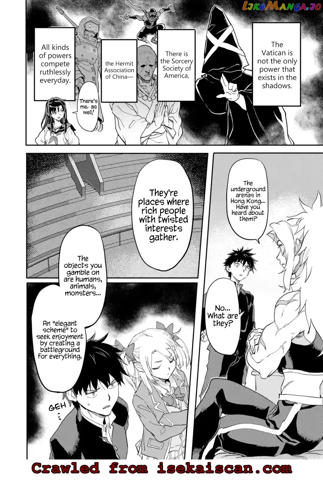 The Hero Who Returned Remains The Strongest In The Modern World chapter 18.1 - page 8