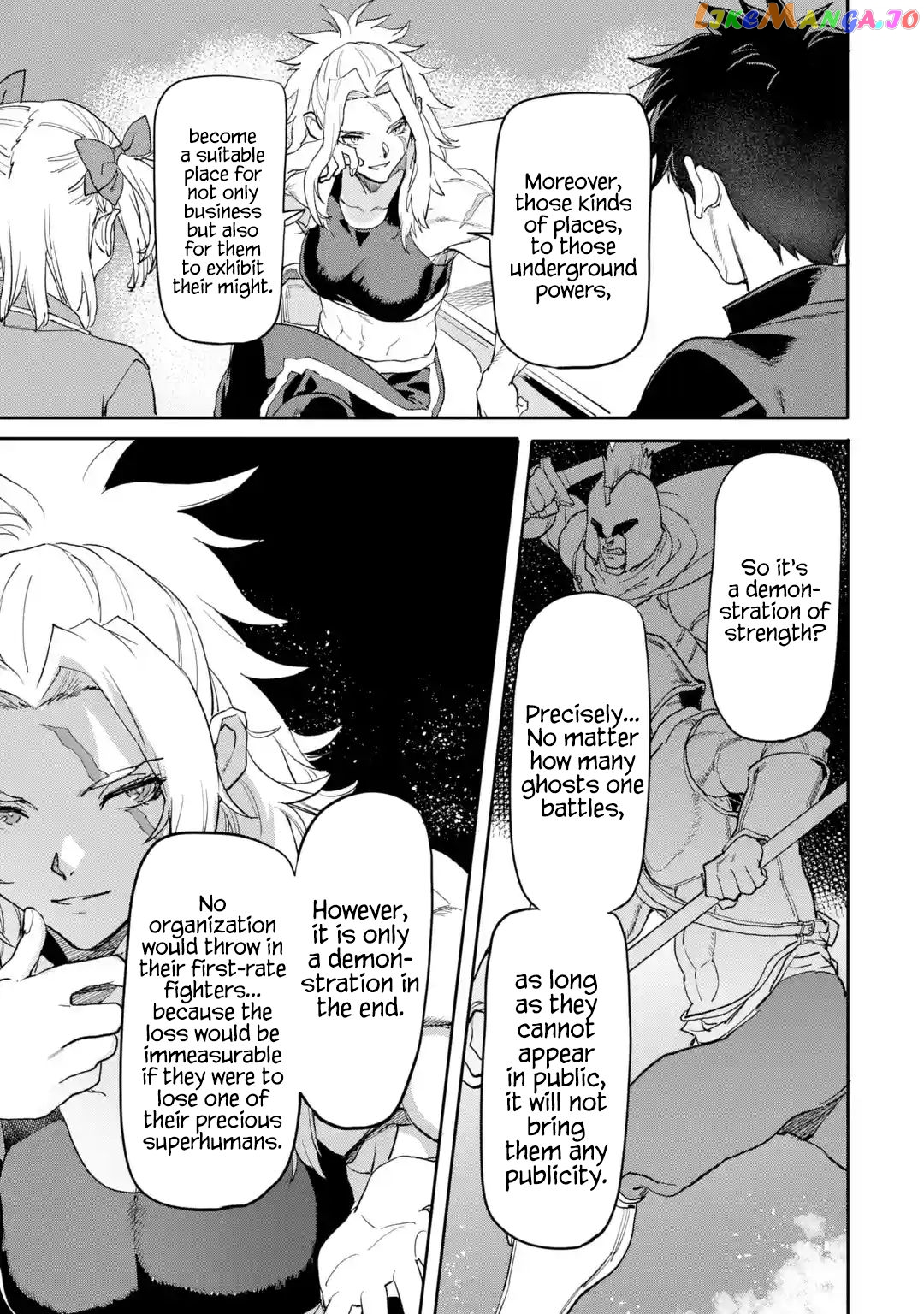 The Hero Who Returned Remains The Strongest In The Modern World chapter 18.1 - page 9