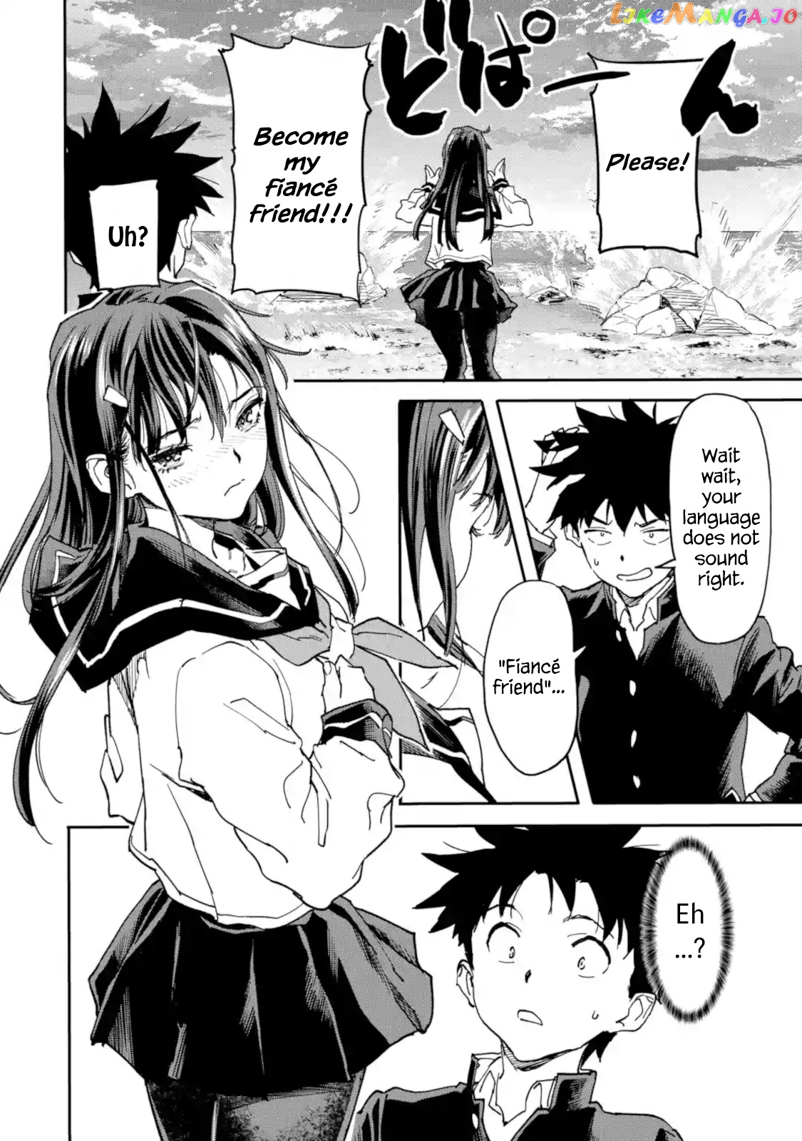 The Hero Who Returned Remains The Strongest In The Modern World chapter 11.4 - page 2