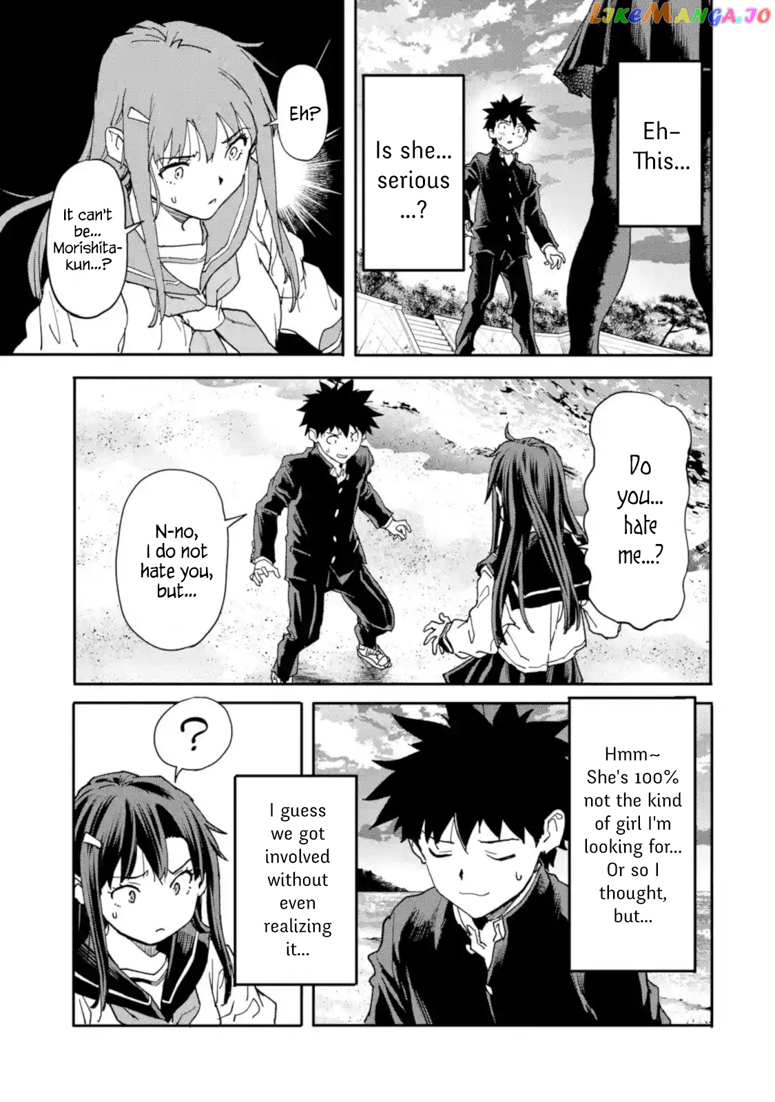 The Hero Who Returned Remains The Strongest In The Modern World chapter 11.4 - page 3