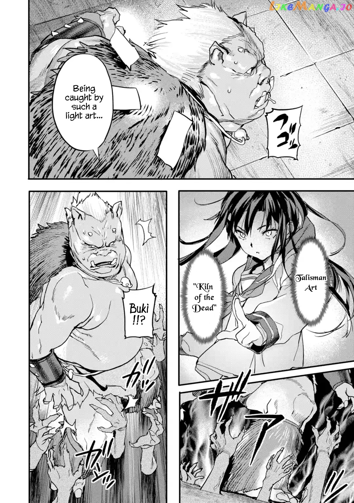 The Hero Who Returned Remains The Strongest In The Modern World chapter 4.4 - page 2