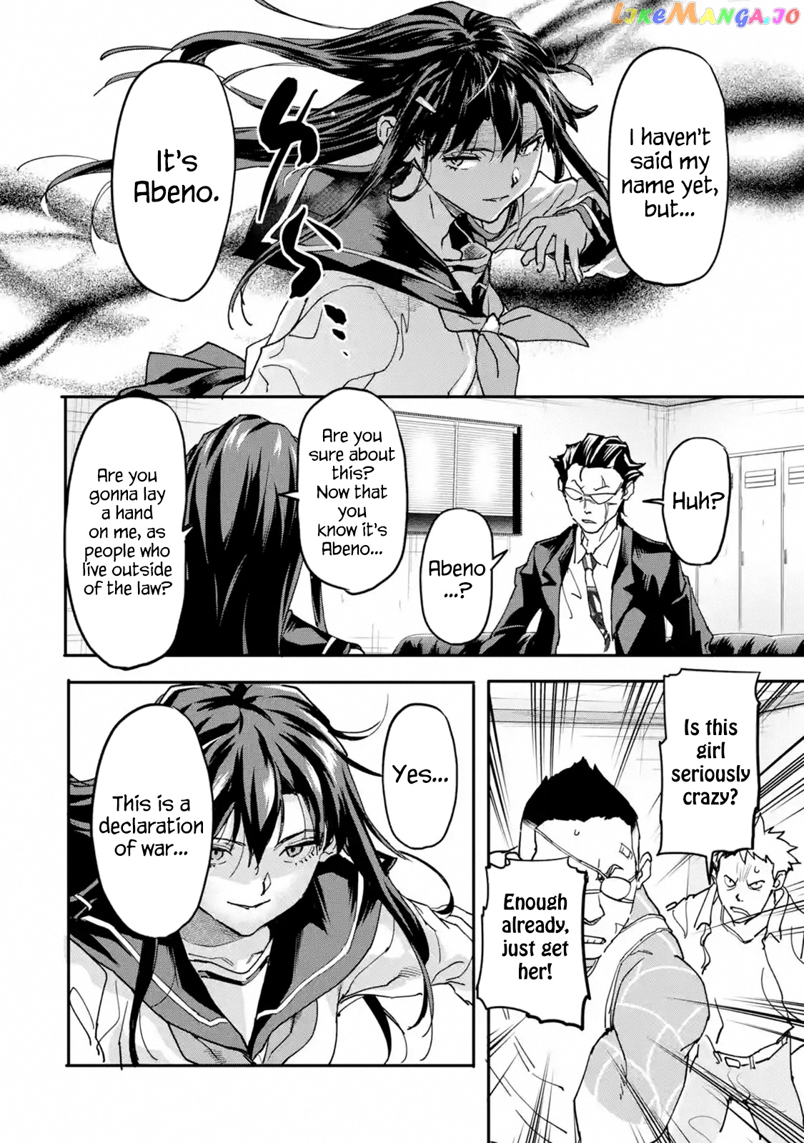 The Hero Who Returned Remains The Strongest In The Modern World chapter 12 - page 32