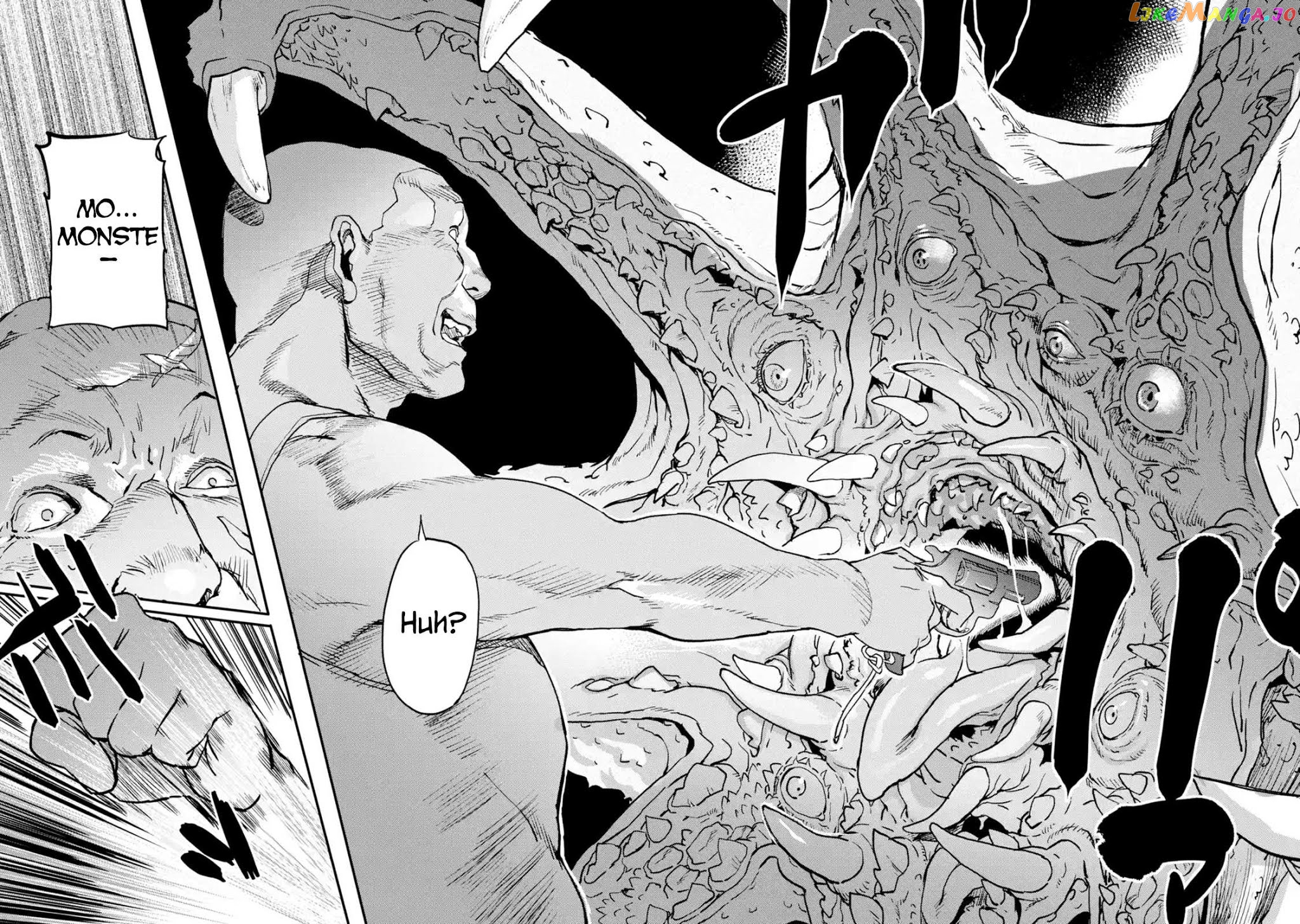 The Hero Who Returned Remains The Strongest In The Modern World chapter 5.1 - page 4