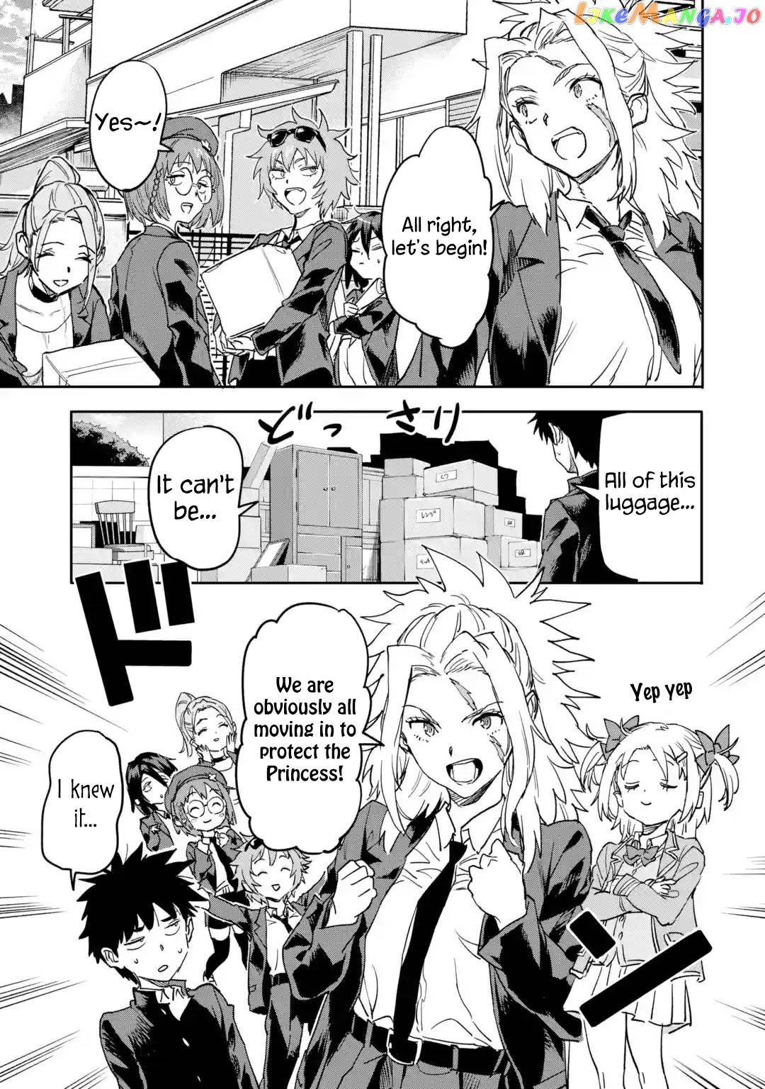 The Hero Who Returned Remains The Strongest In The Modern World chapter 18.3 - page 3