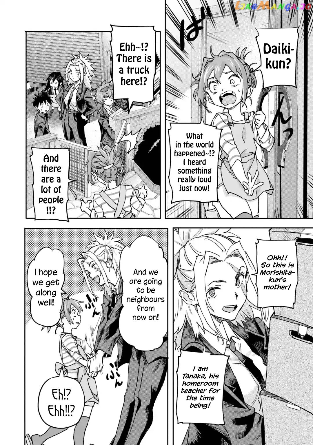 The Hero Who Returned Remains The Strongest In The Modern World chapter 18.3 - page 4