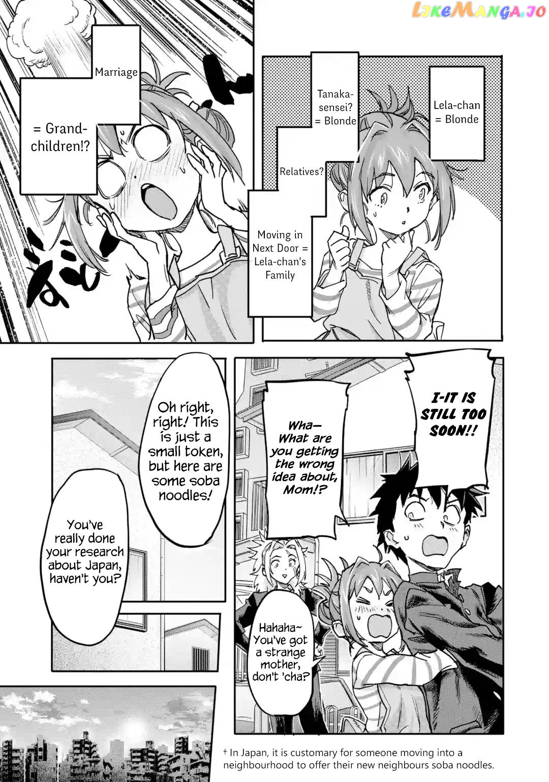 The Hero Who Returned Remains The Strongest In The Modern World chapter 18.3 - page 5