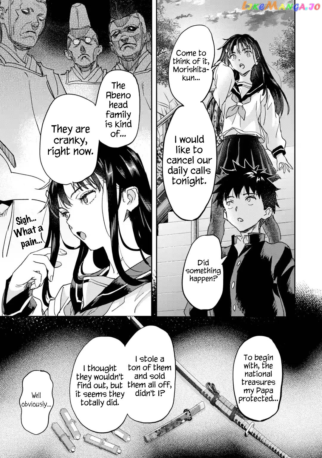 The Hero Who Returned Remains The Strongest In The Modern World chapter 18.3 - page 7