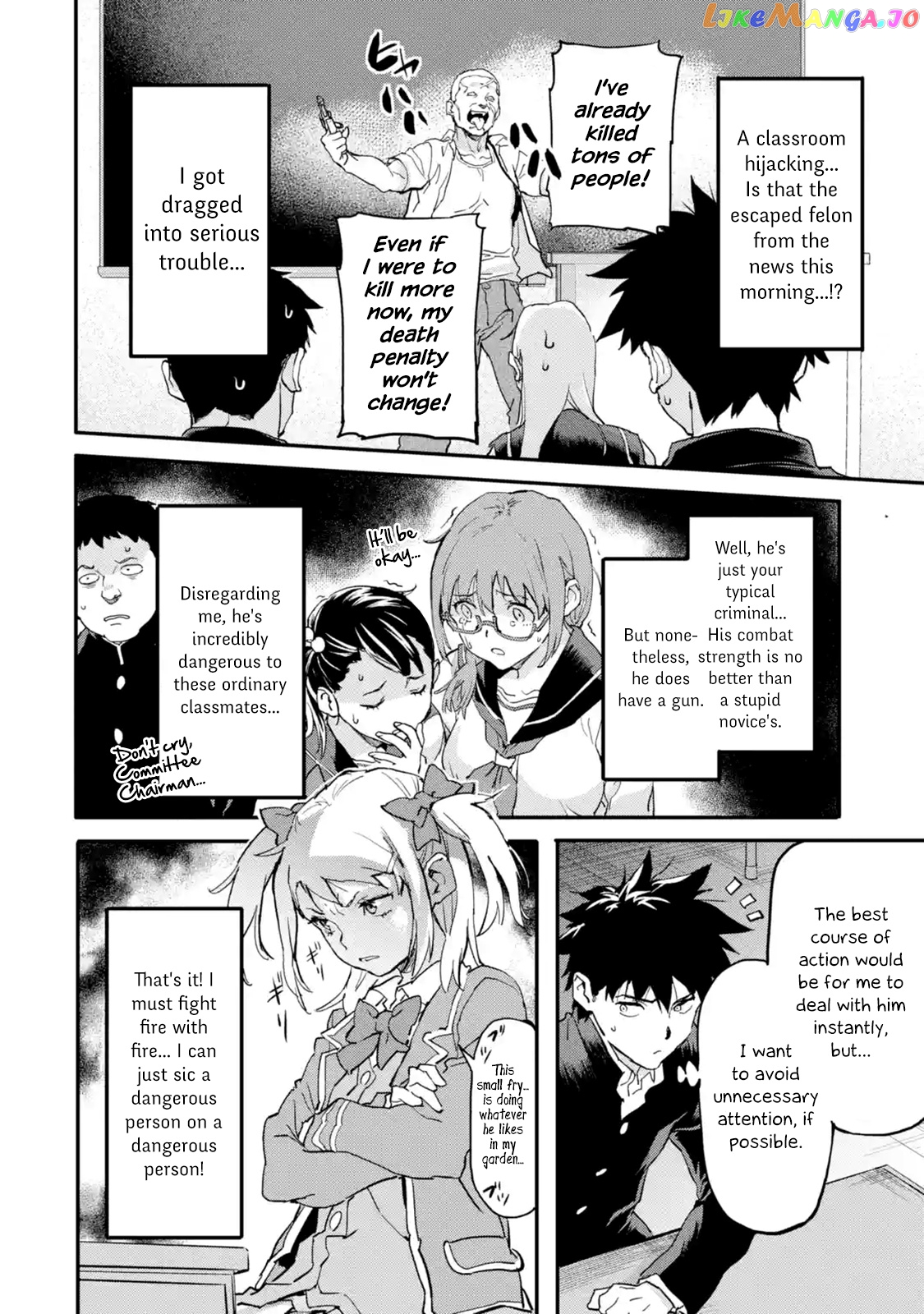 The Hero Who Returned Remains The Strongest In The Modern World chapter 5.2 - page 2