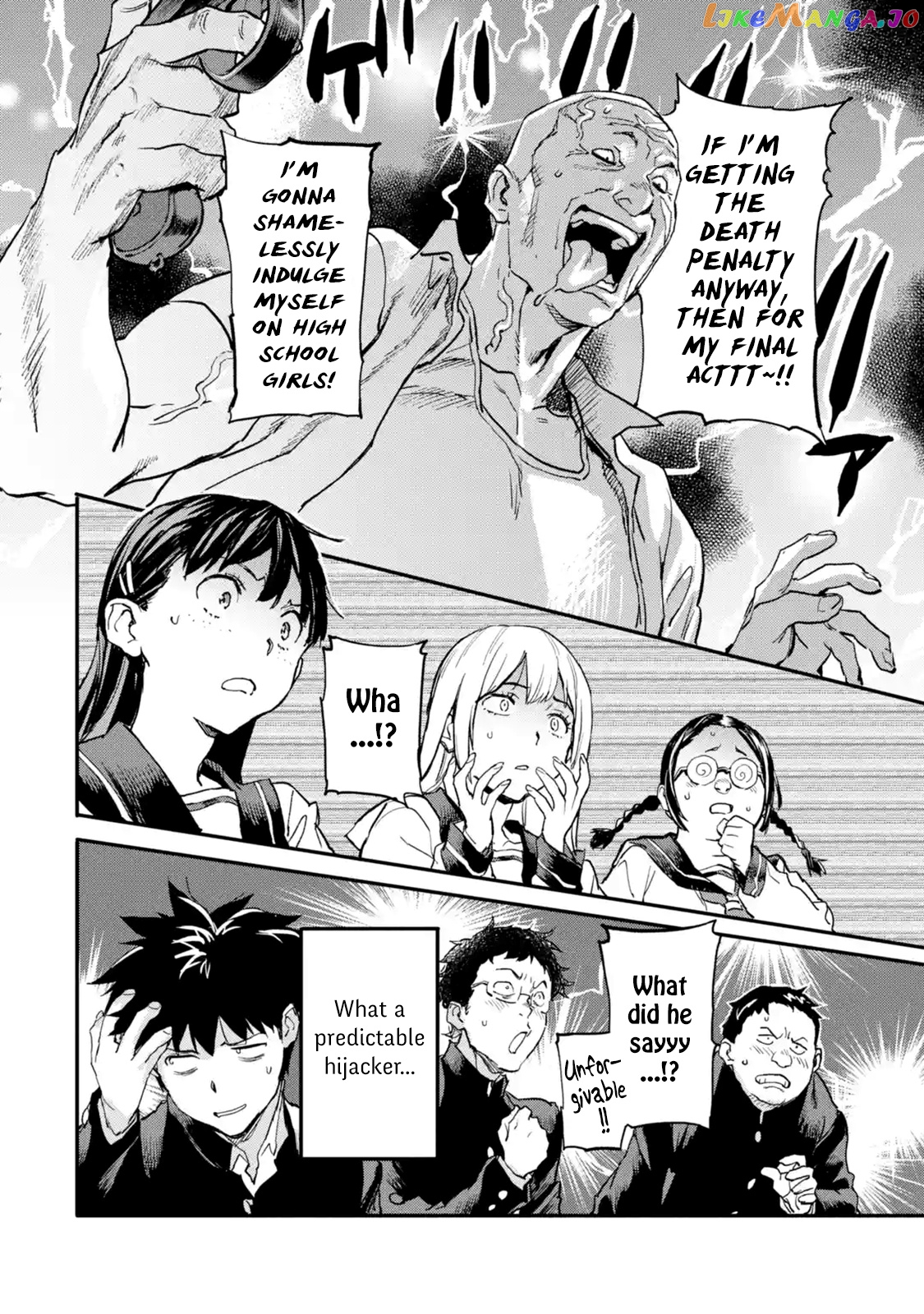 The Hero Who Returned Remains The Strongest In The Modern World chapter 5.2 - page 4