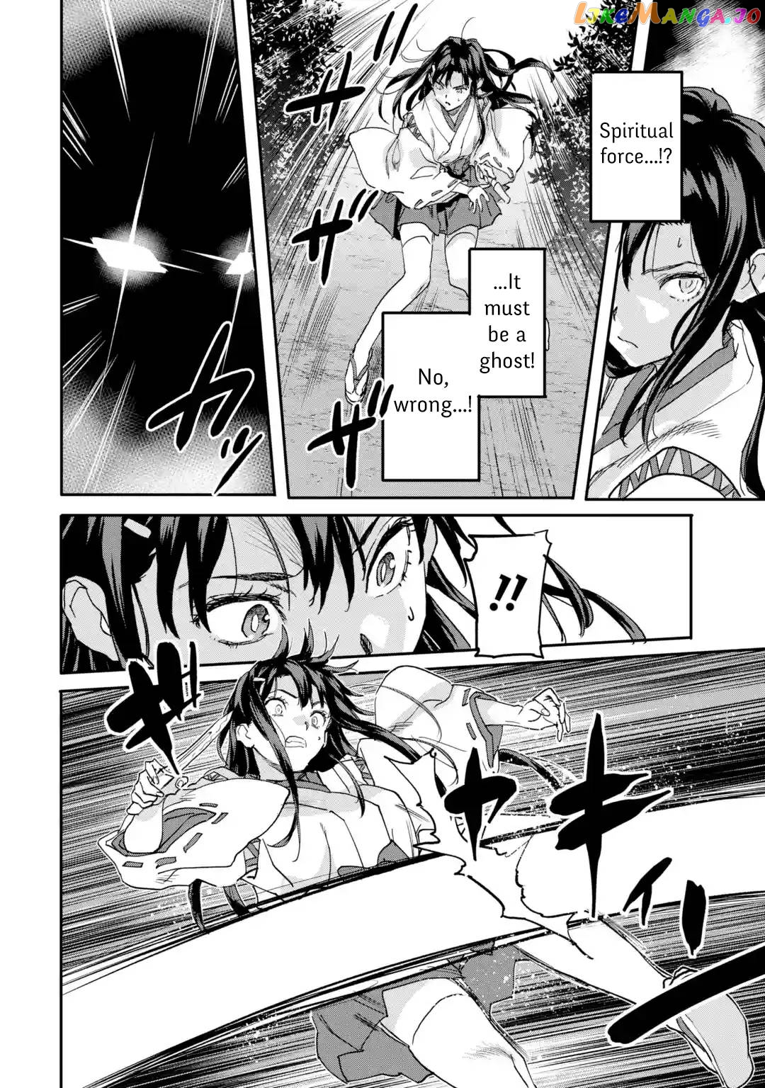 The Hero Who Returned Remains The Strongest In The Modern World chapter 18.4 - page 2