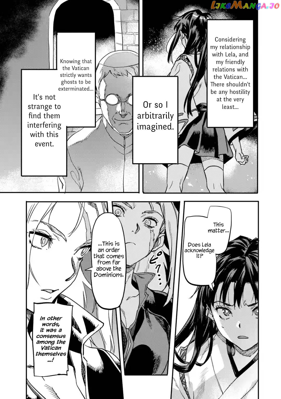 The Hero Who Returned Remains The Strongest In The Modern World chapter 18.4 - page 7