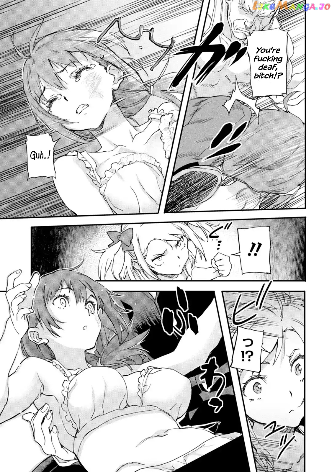 The Hero Who Returned Remains The Strongest In The Modern World chapter 5.3 - page 3