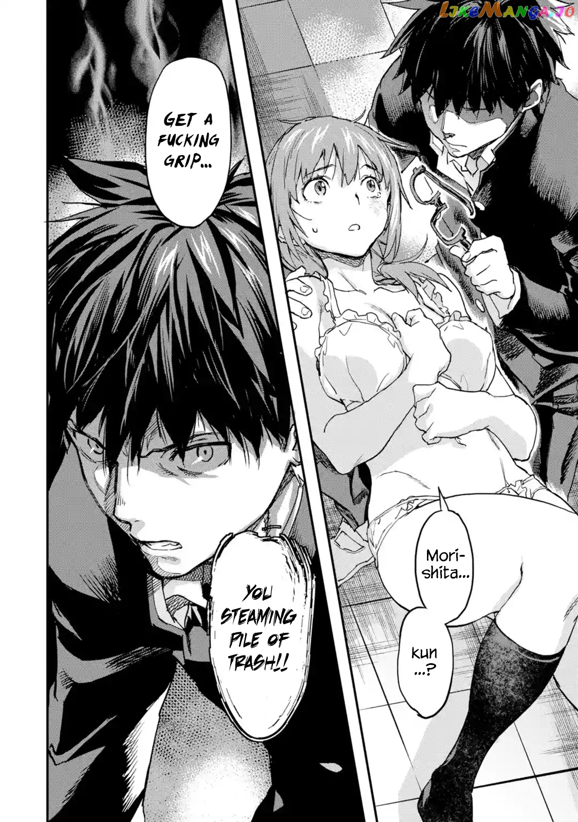 The Hero Who Returned Remains The Strongest In The Modern World chapter 5.3 - page 4