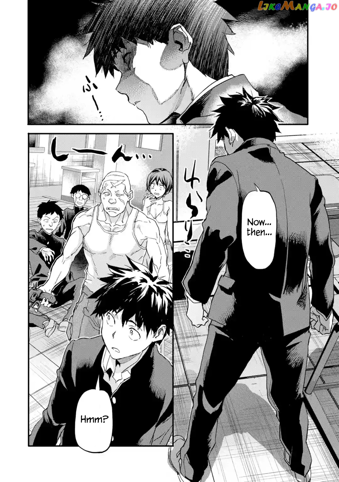 The Hero Who Returned Remains The Strongest In The Modern World chapter 5.3 - page 6