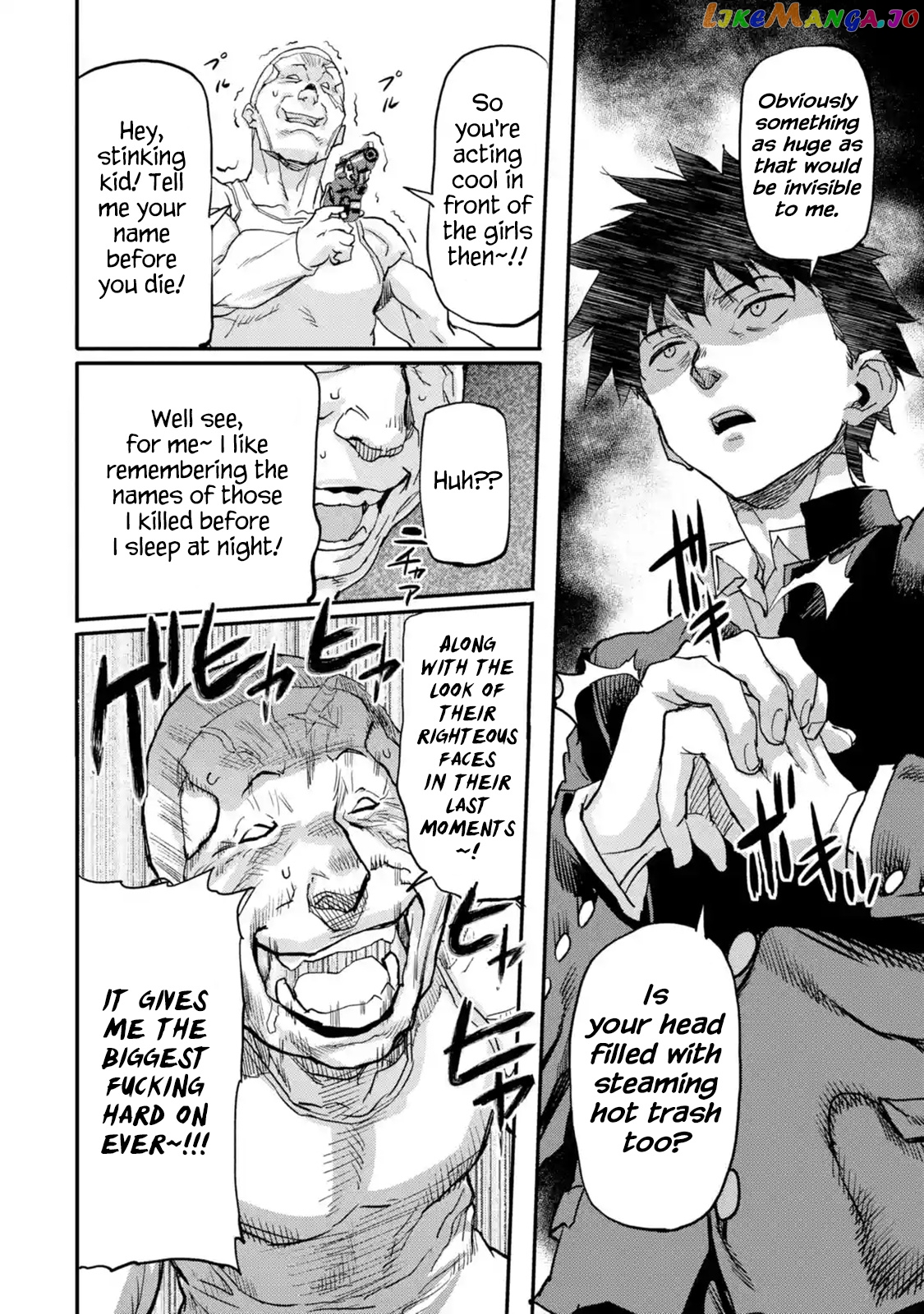 The Hero Who Returned Remains The Strongest In The Modern World chapter 5.3 - page 8