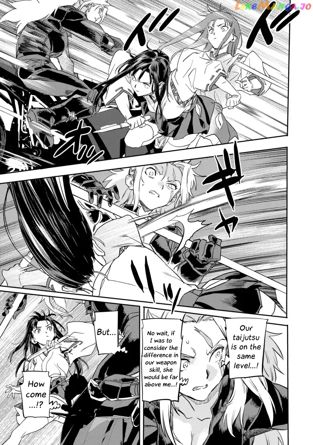 The Hero Who Returned Remains The Strongest In The Modern World chapter 19.1 - page 3