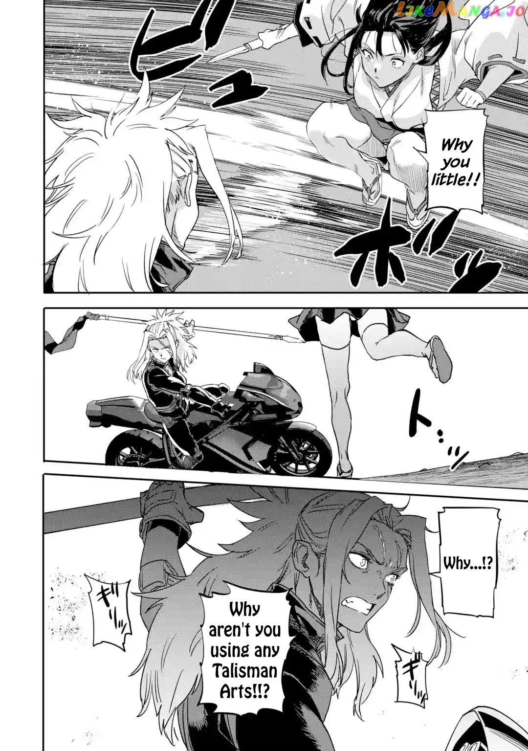 The Hero Who Returned Remains The Strongest In The Modern World chapter 19.1 - page 4