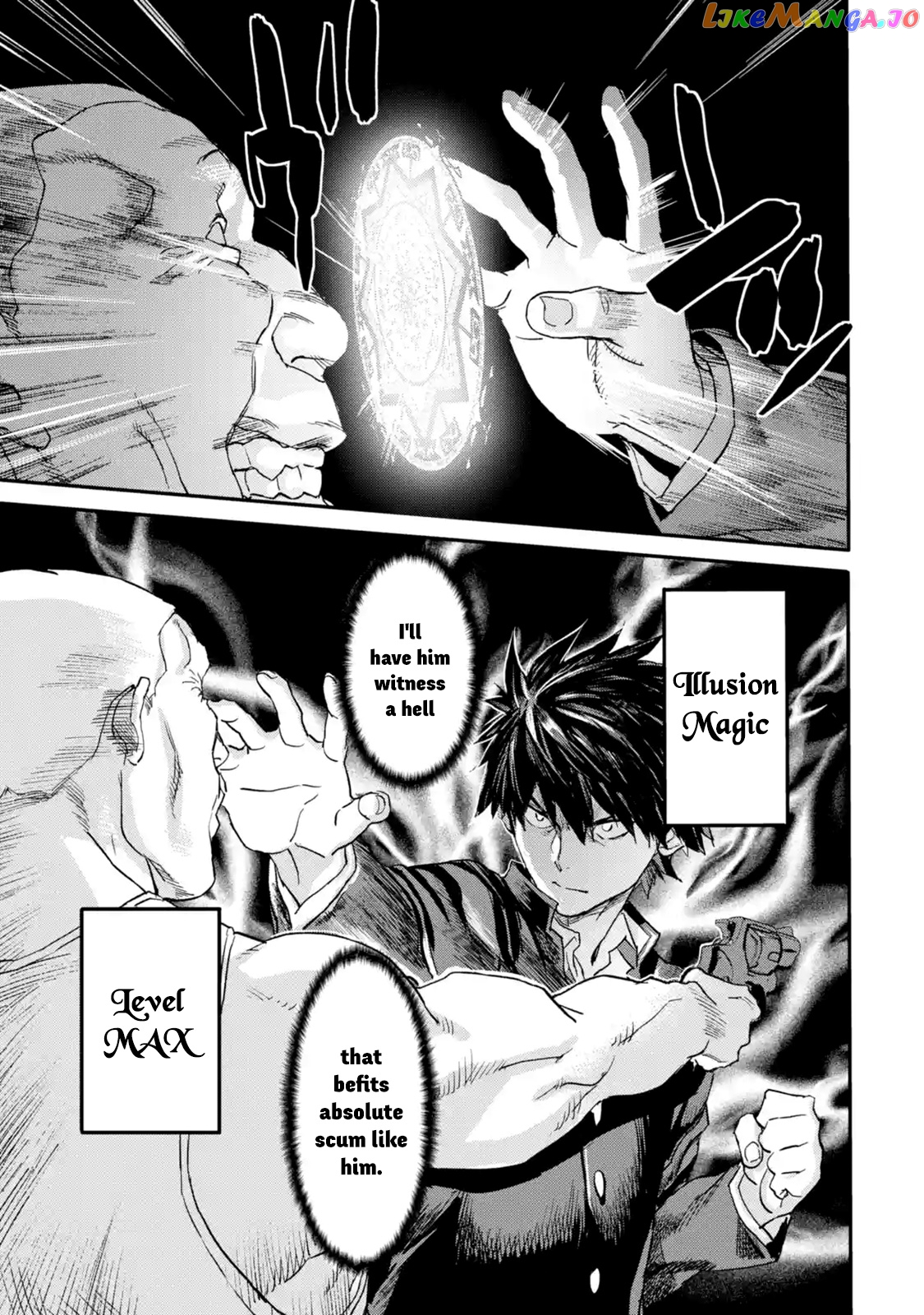 The Hero Who Returned Remains The Strongest In The Modern World chapter 5.4 - page 1