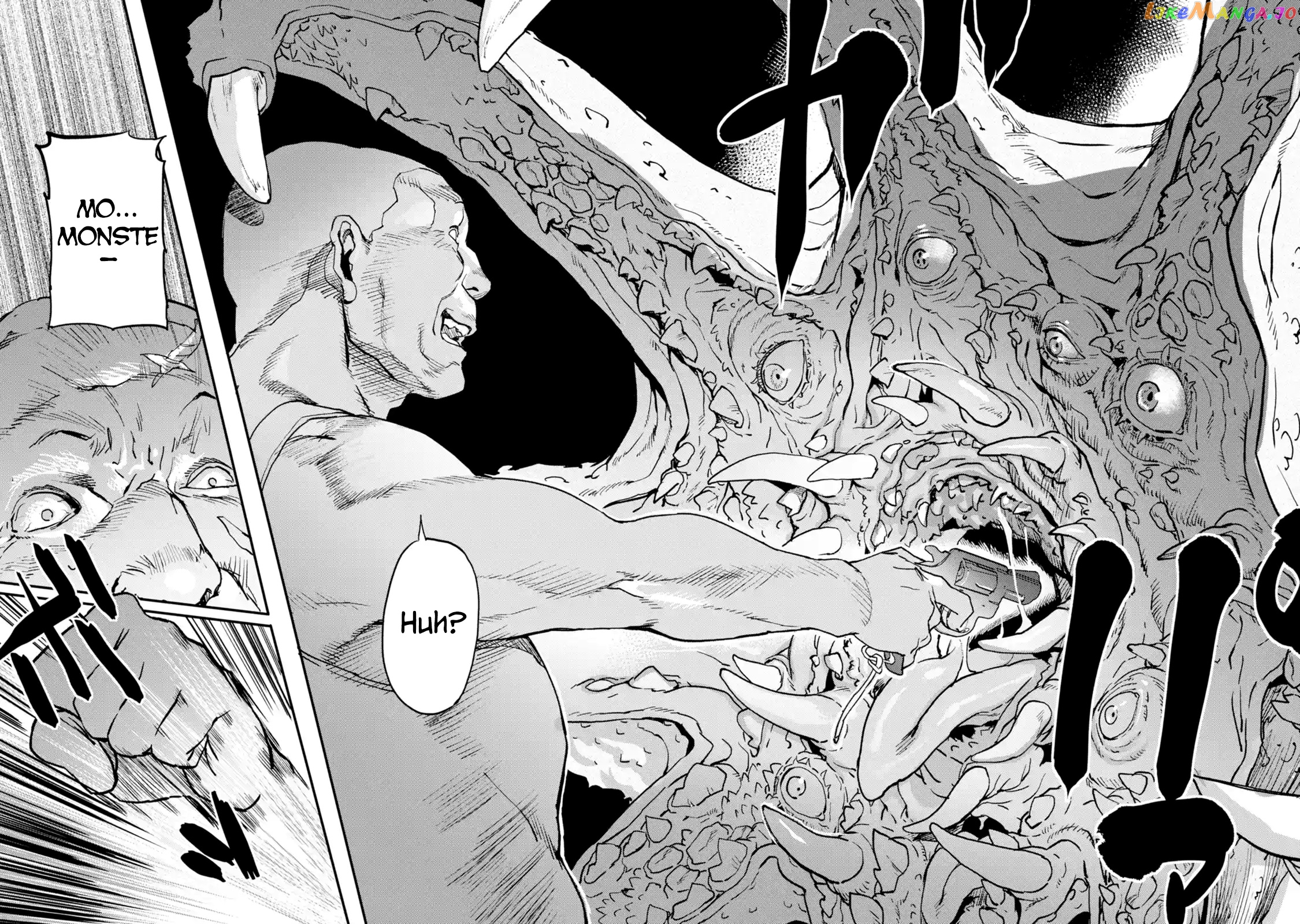 The Hero Who Returned Remains The Strongest In The Modern World chapter 5.4 - page 2