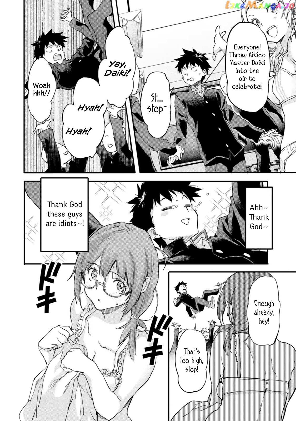 The Hero Who Returned Remains The Strongest In The Modern World chapter 5.4 - page 5