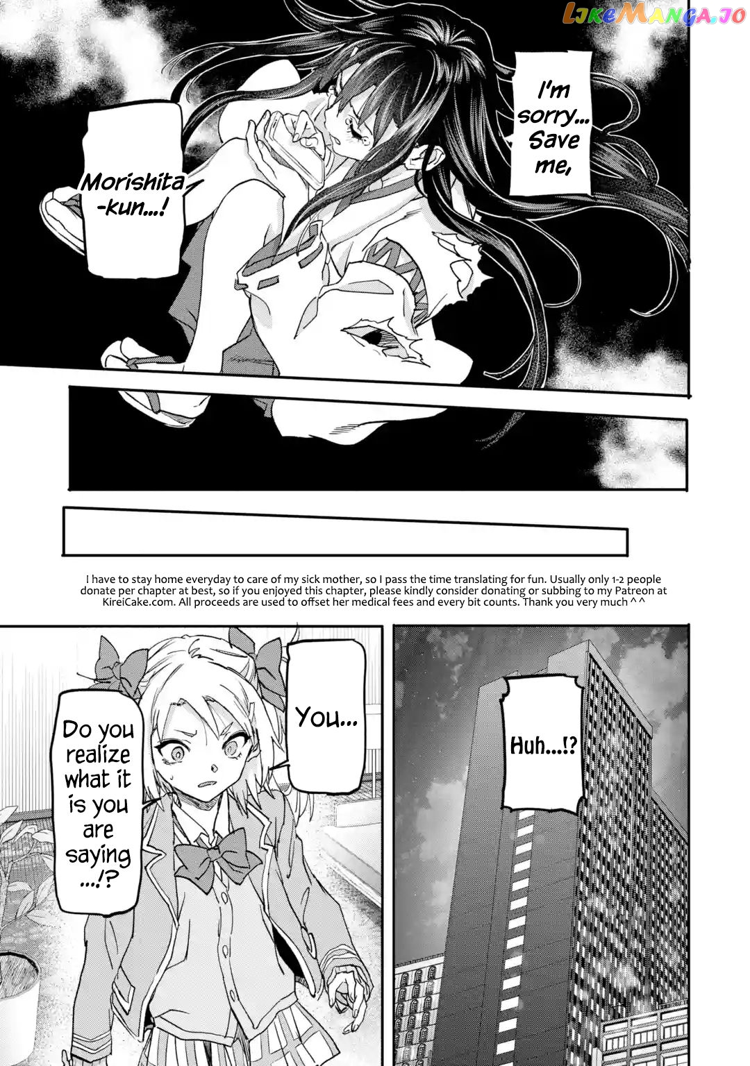 The Hero Who Returned Remains The Strongest In The Modern World chapter 19.2 - page 3